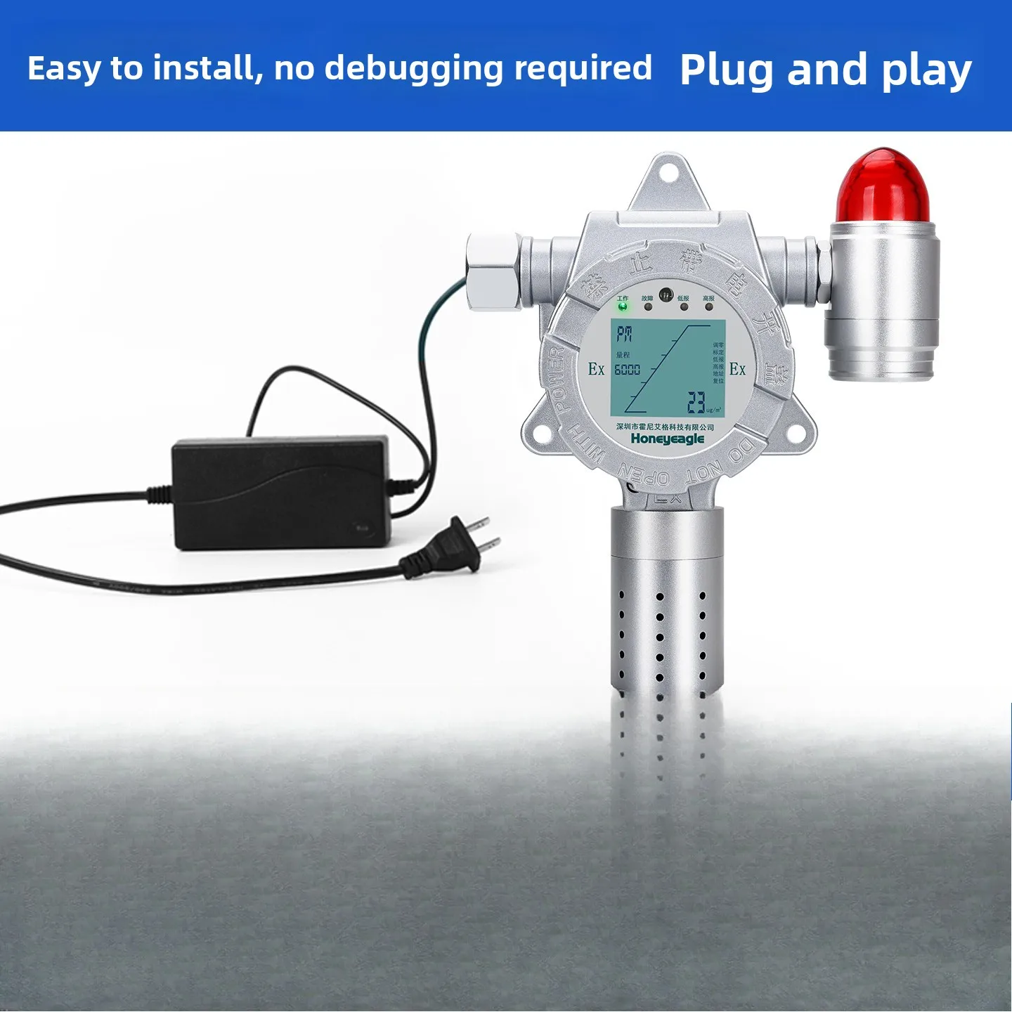 Industrial workshop dust concentration detector, PM2.5/10 alarm, TSP aluminum powder particulate matter detector