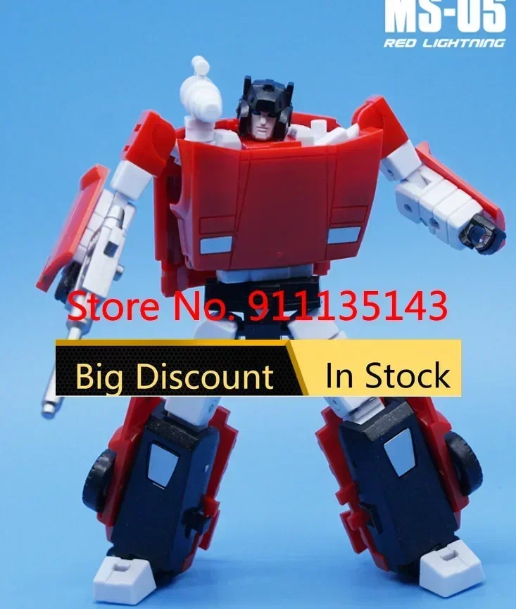 Mft ms05 mss-05、在庫あり