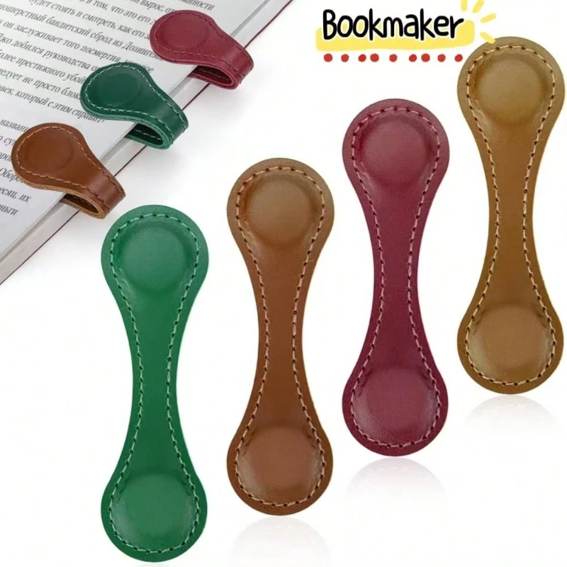 Magnetisches Leder-Lesezeichen, Markierung, Lesezubehör, Retro, personalisiertes magnetisches Lesezeichen, doppelseitiger Clip, geeignet für alle Bücher