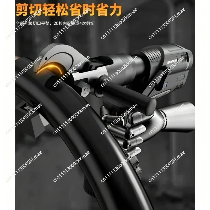 Electric Hydraulic Rechargeable Cable Cutter Copper Wire Cutting Pliers Portable Wire Breaking Tool
