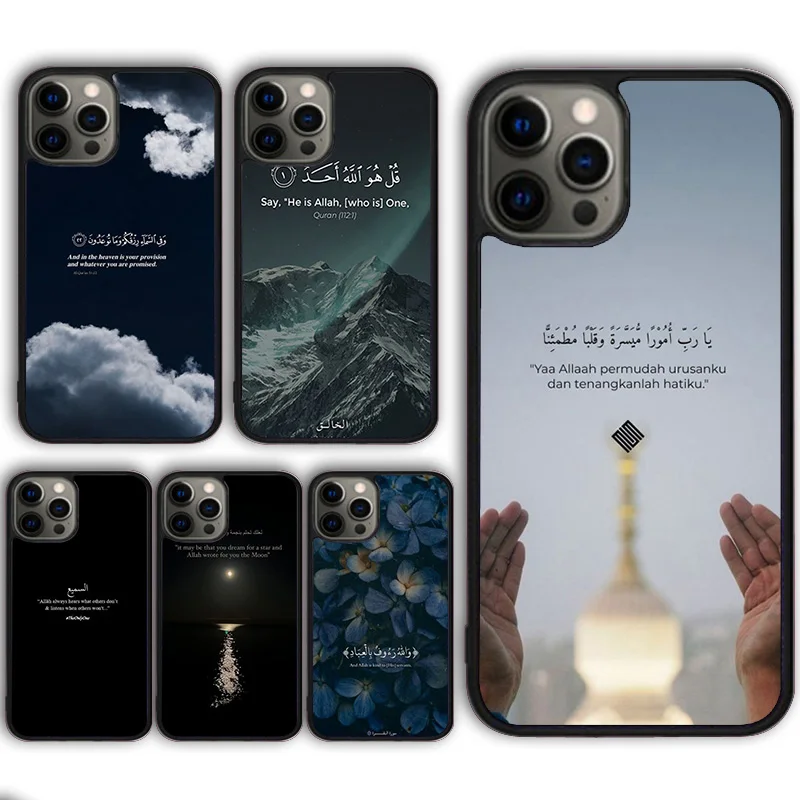 Muslim Islamic Qura…