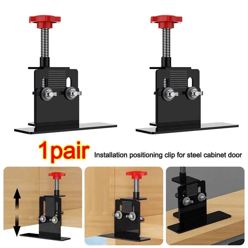 

1pair Aluminum Alloy Cabinet Door Mounting Jig Multi-functional Universal Cabinet Frame Jig Adjustable Cabinet Hinge Jig
