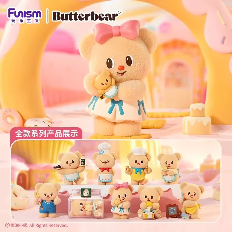 

Funism Playful Butter Bear Baking Workshop Series Blind Box Kawaii Flocked Doll Anime Action Figure Toy Gift For Kids Collectors