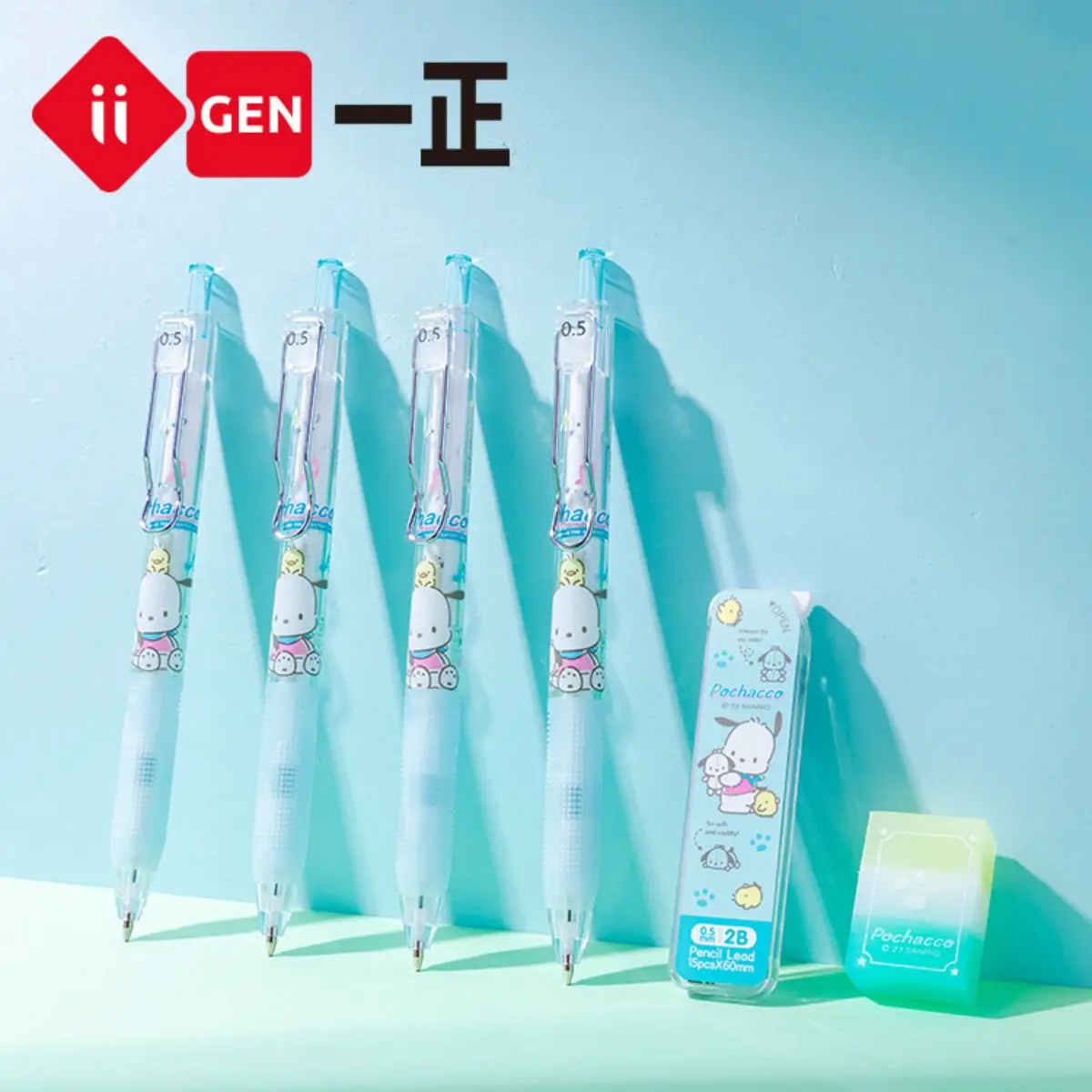 Iigen Mechanical Pencil Set With 2B Lead Replacement Retractable Eraser Pencils Refill for Students Stationery Set