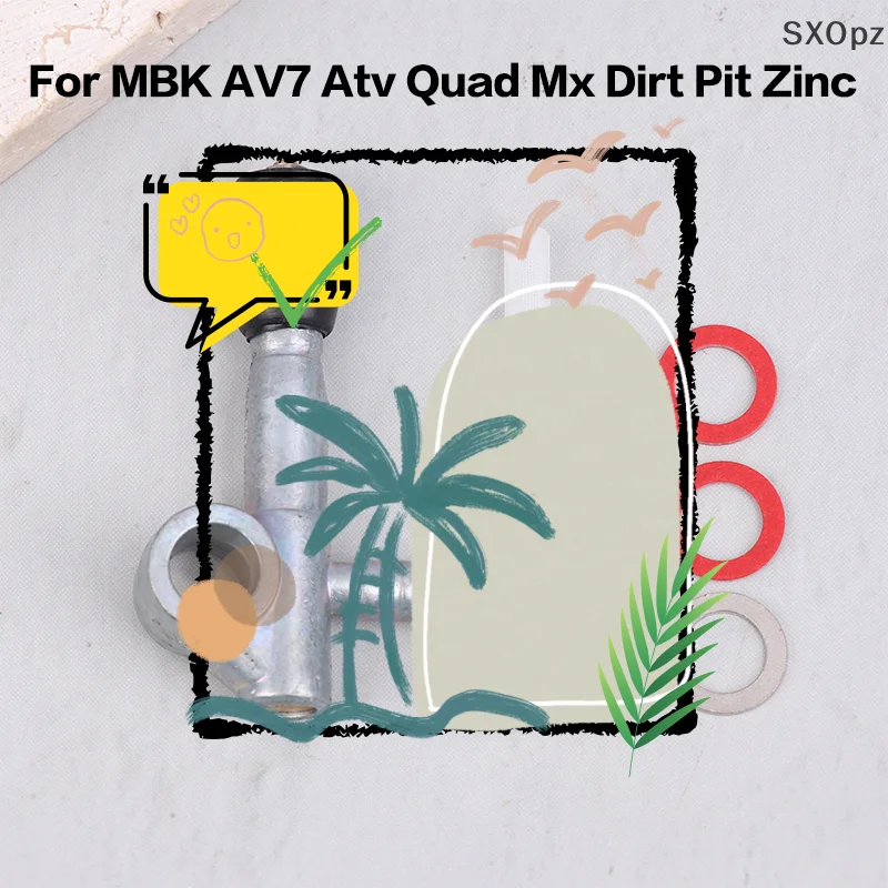 1Set Motorcycle Fue… - image