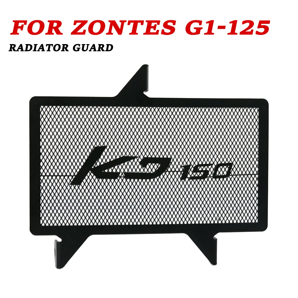 

Для Zontes G1-125 G1 155 125 G1X 125 ZT125 ZT155 ZT125U аксессуары для мотоциклов решетка радиатора Защитная крышка гриля