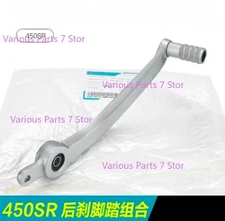 For CFMOTO 450SR 450SRS  Motorcycle Parts Rear brake pedal combination Suitable for CFMOTO 450SR 450SRS