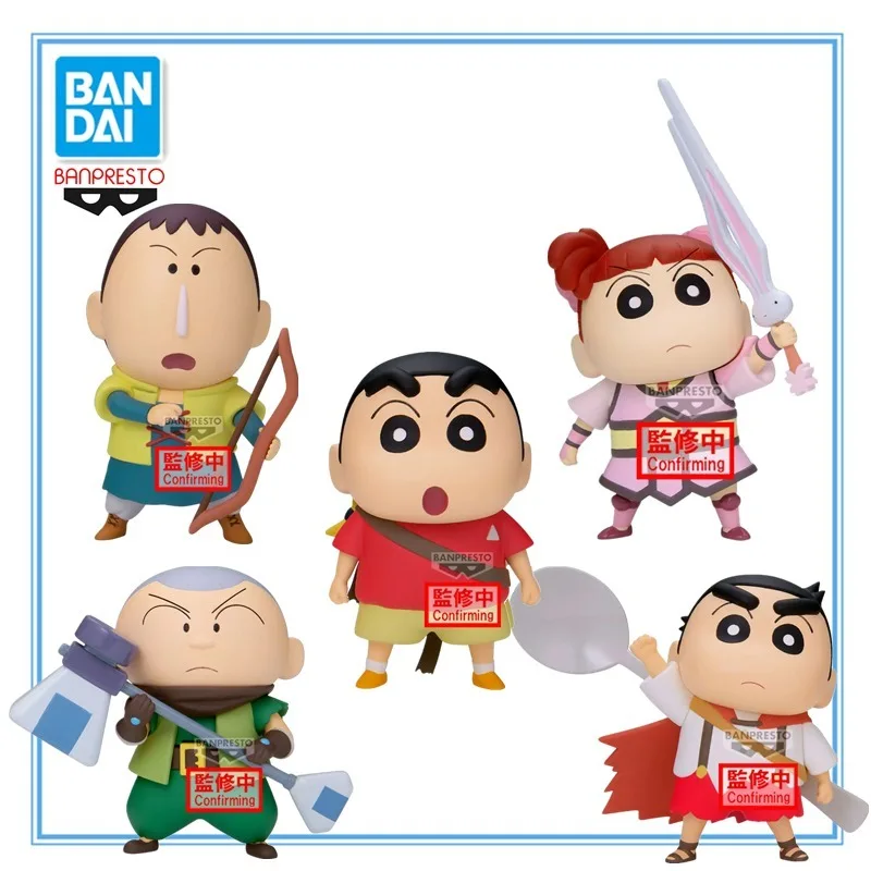 

BANDAI Banpresto in Stock Original Crayon Shin-chan Blazing Kasukabe Dancer PVC Anime Movie Collectible Figure Model Toys Gifts