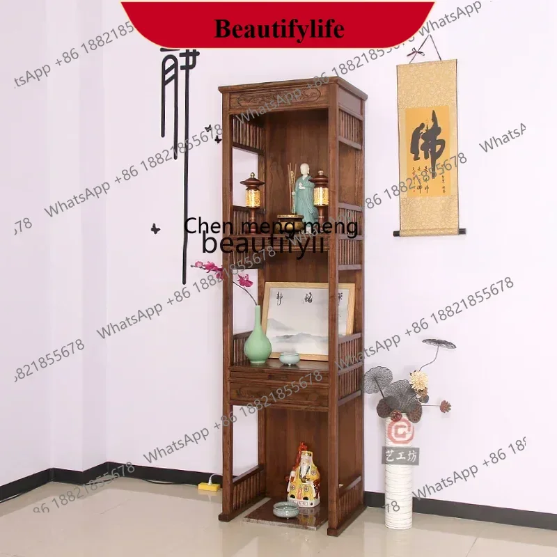 z183   Old Elm Solid Wood Three-Layer Shrine Household Clothes Closet Altar Guanyin God of Wealth Buddha Cabinet
