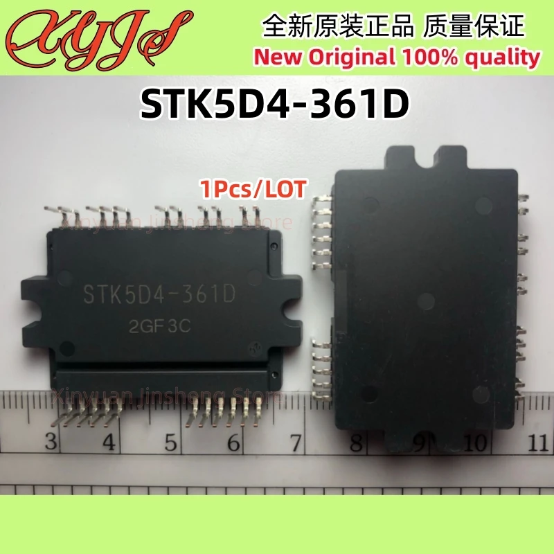 1Pcs/Lot STK5D4-361…