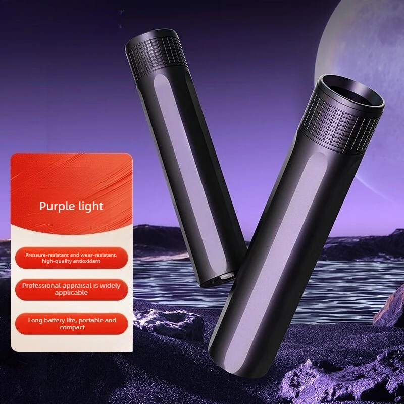 

DL551100 Strong Light Mini Rechargeable Small Flashlight Super Strong LED Flashlight Outdoor Camping Flashlight Waterproof