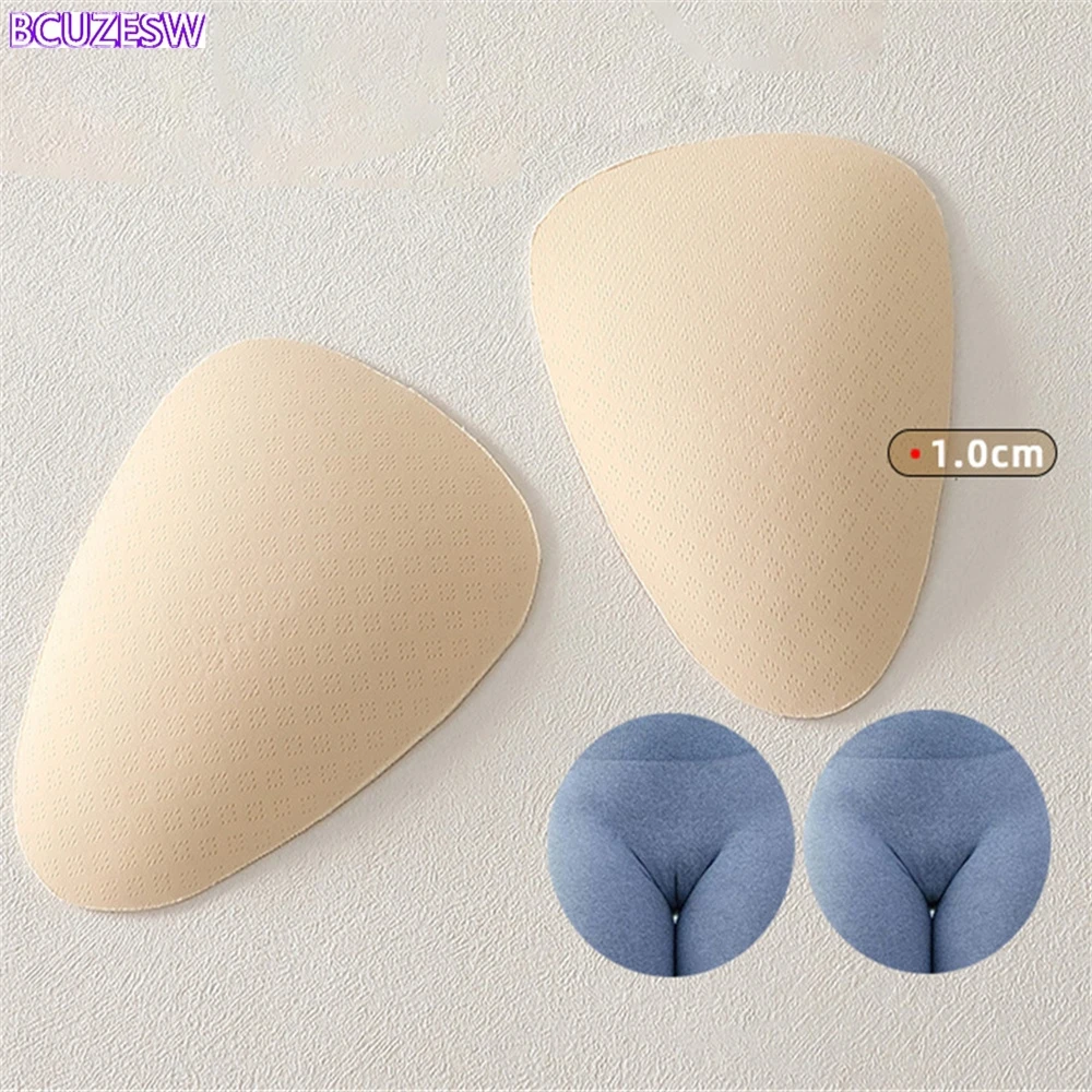 2PC/1PC Camel Toe Concealer wielokrotnego użytku Traceless Invisible Spone dla kobiet Legginsy Stroje kąpielowe Nakładka na odzież sportowa