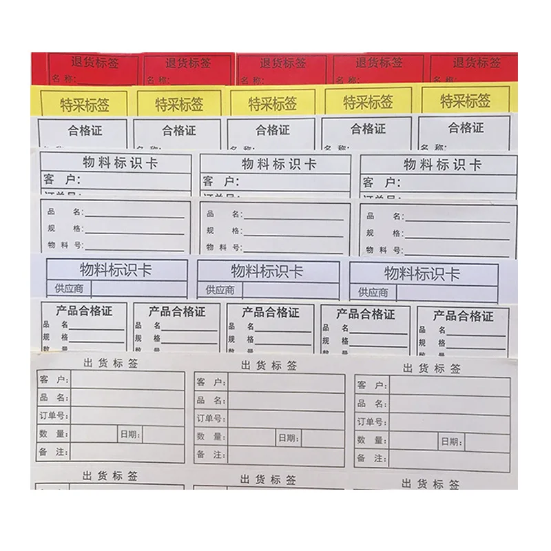 Kustom. Label Bahan IQC Return Non-Compliant Pembelian Khusus Menunda Inspeksi Produk ROHS