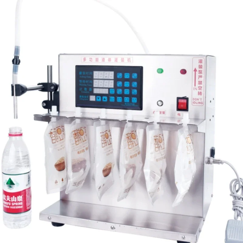 

Numerical control automatic soy milk suction nozzle bag filling machine snail powder, rice noodle soup filling machine tr
