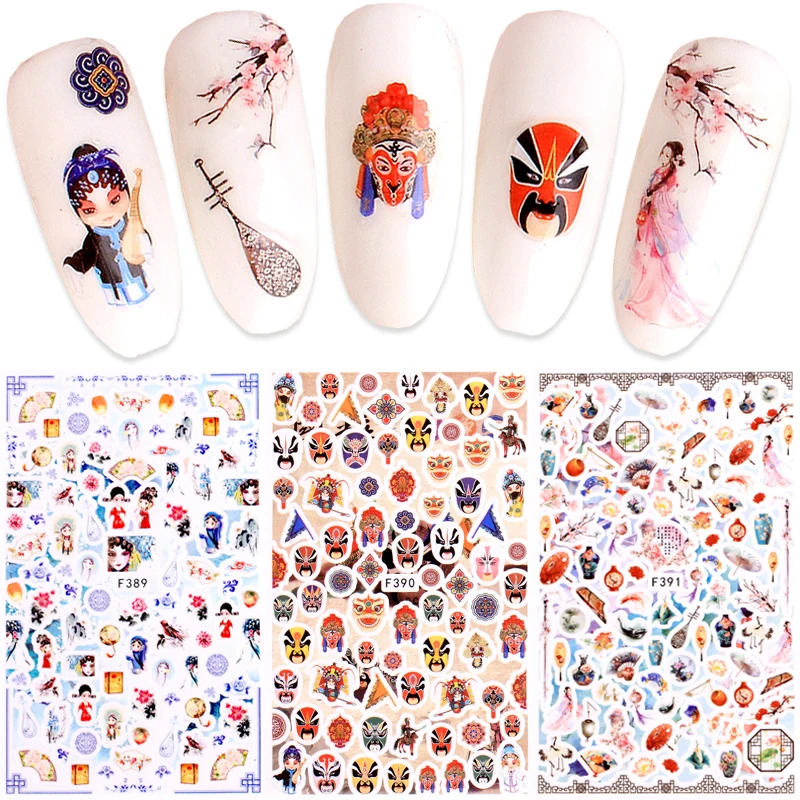 

2PCS Ultra Thin Adhesive Nail Art Decorations Stickers Acrylic Manicure Decals Nails Accessoires Beijing Opera Drama Mask Design