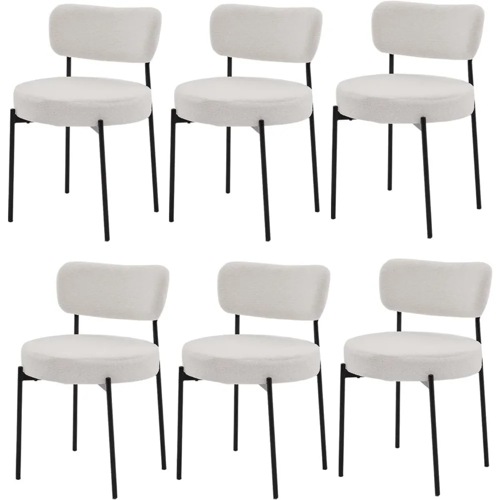 Dining Chairs Set of 6, White Mid Century Modern Kitchen Dining Room Chairs with Curved Backrest and Metal Frame, Round U