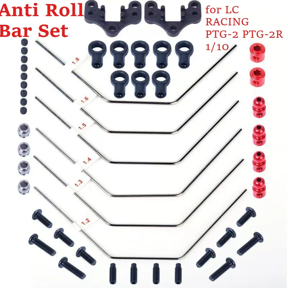 RC Car Upgrade Spare Parts C8068 Anti Roll Bar Set for LC RACING PTG2 PTG2R 1/10 custom size Replacement Repair Accessory