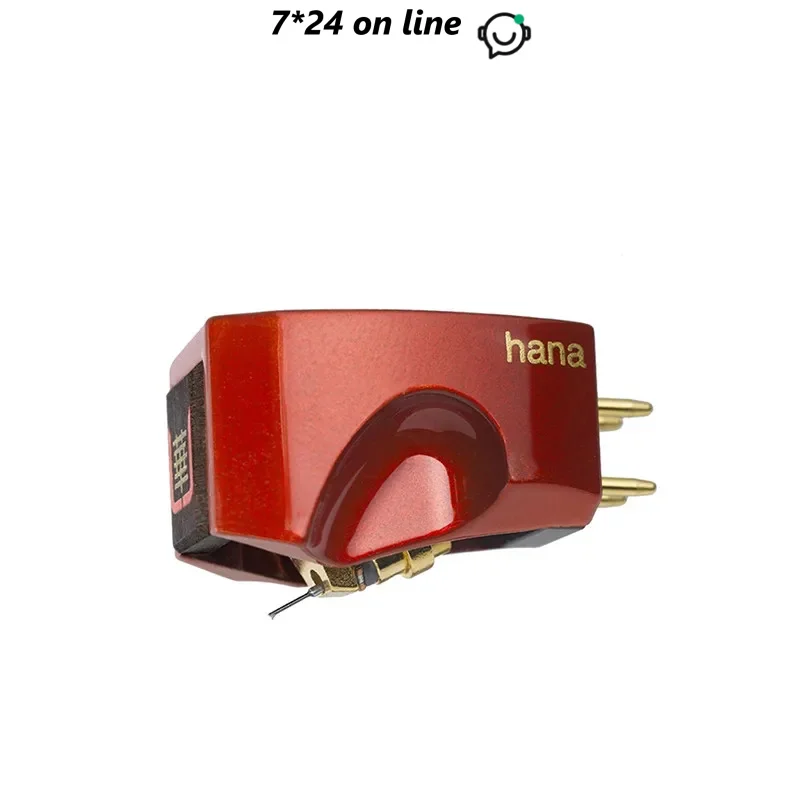 HN-03 HANA UR - Umami الأحمر الرائد الغراء الأسود MC الفونوغراف HuaUR MC الماس الفونوغراف تلميح - موضوع صغير عاري