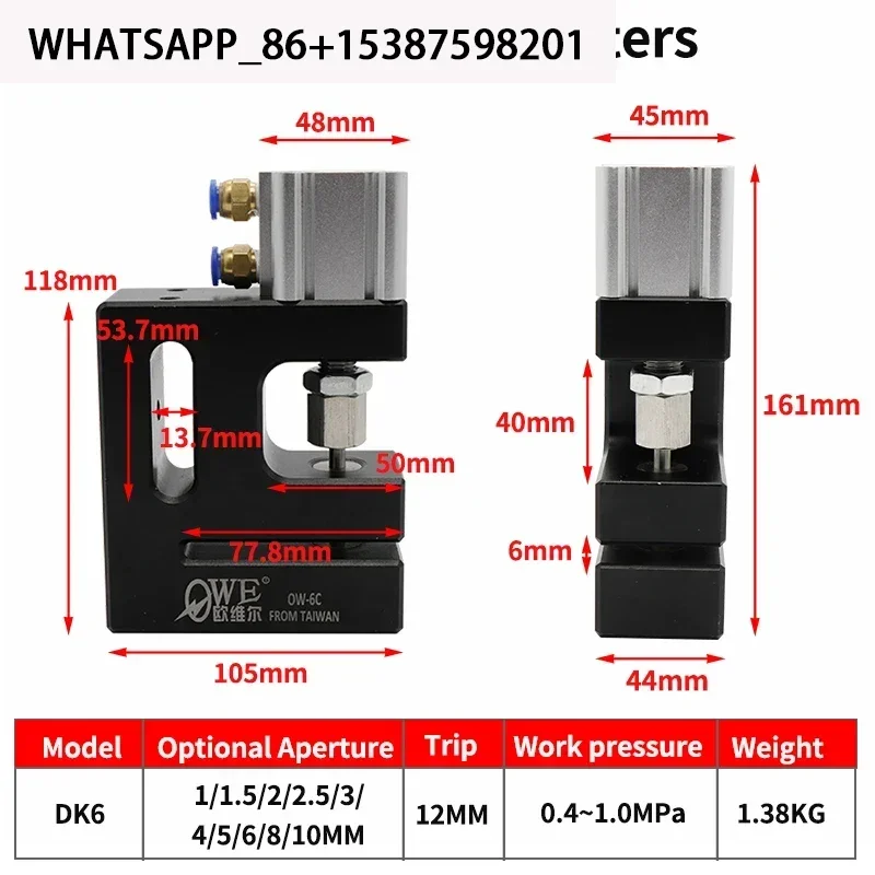 Bc DK6 Pneumatic Ro…