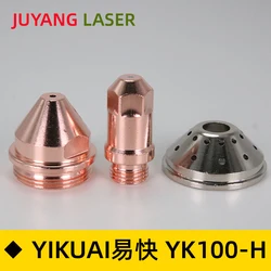 YIKUAI100 Plasma Electrode Nozzle YK-100H Plasma Cutting Gun YK100102H YK100103H YK100104H YK100105 YK100101-2-D YK100106