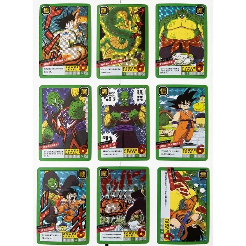 54pcs/set Dragon Ball Fight The Third Round Self Made Refraction Grid Flash Card Anime Classics Game Collection Cards Toy Gift