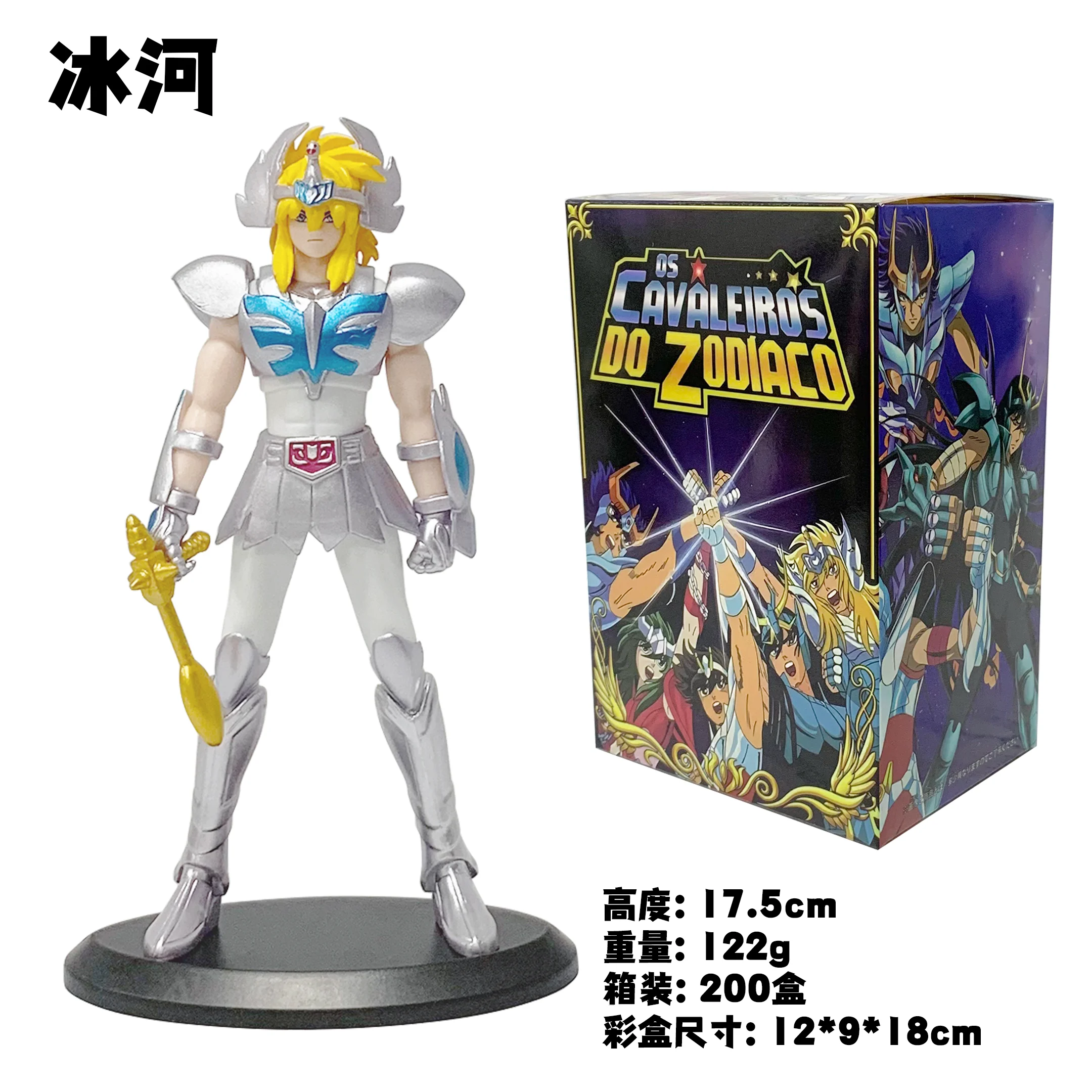 18CM อะนิเมะ Saint Seiya พระเจ้าผ้ารูป Phoenix Ikki Hyoga Seiya Shiryu ยืนรูปของเล่น PVC Action Figure Collection ตุ๊กตา