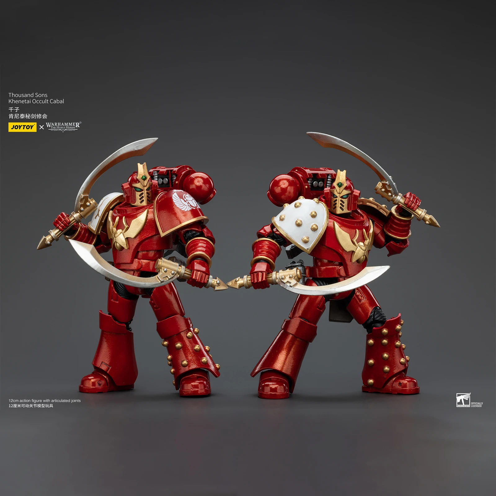 JOYTOY Warhammer 40K 1/18 Action Figure Thousand Sons Magnus de Rode Primarch Osiron Contemptor Dreadnought Terminator