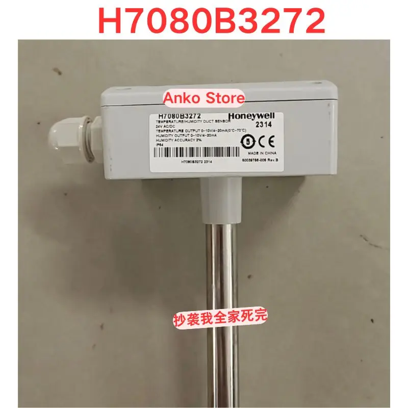 Brand-new  Original H7080B3272 temperature and humidity sensor