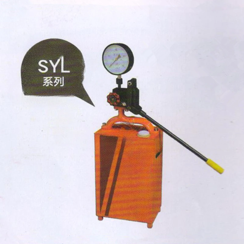 Manual pressure test pump SYL-24/6.3 SYL-18.4/10 pressure measurement