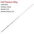 Half 45cm 2.6 0.5