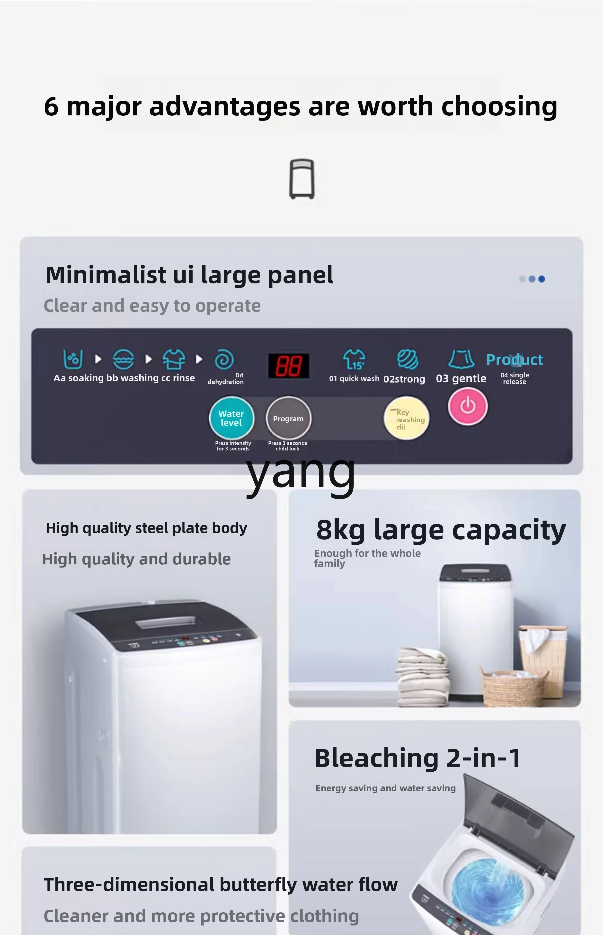 LTT automatic household 8kg dormitory rental room with hot-selling list M106 small pulsator washing machine