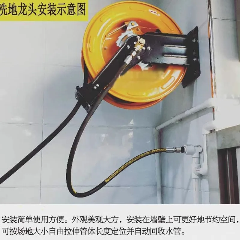High pressure carbon steel washing faucet, kitchen hotel restaurant commercial water pipe washing equipment