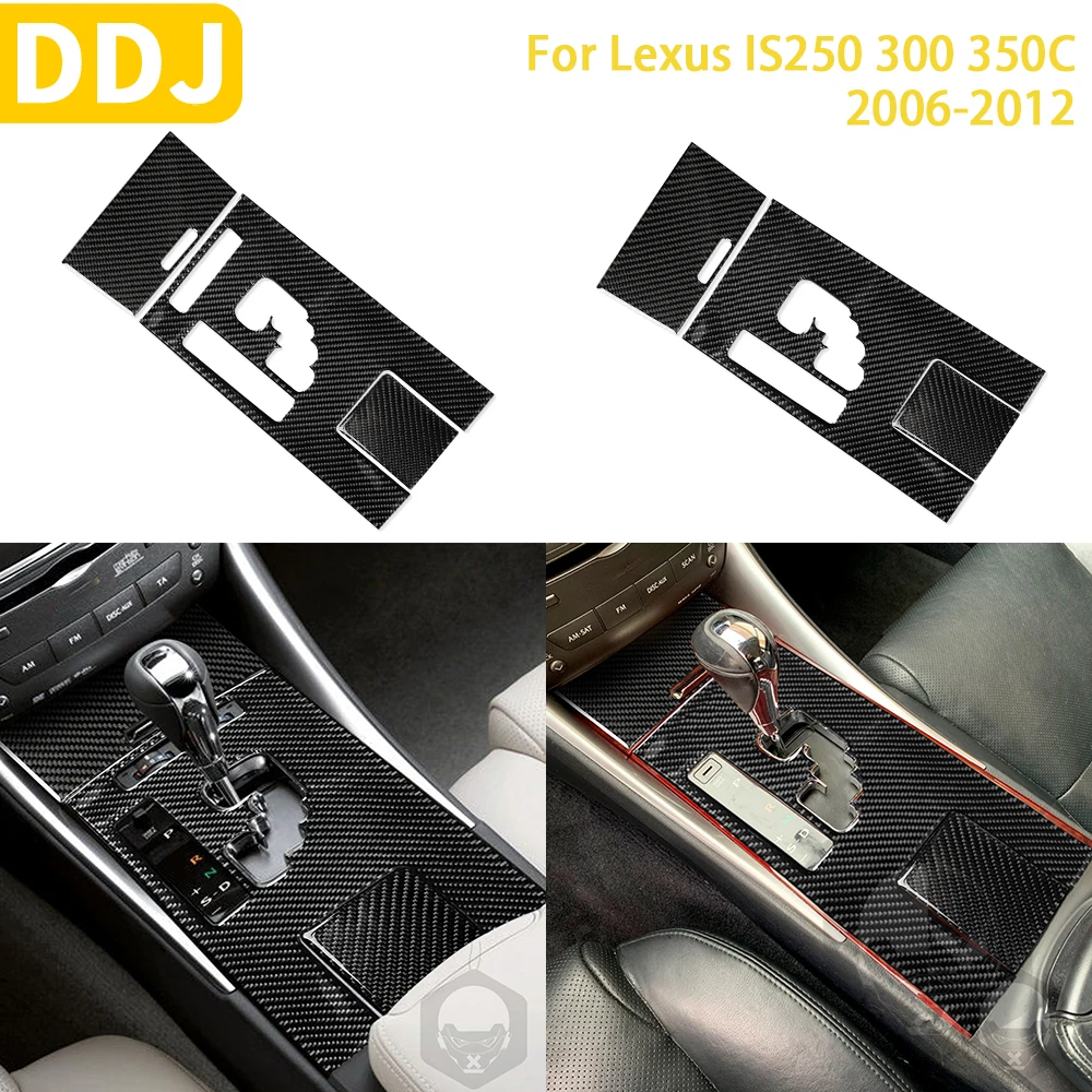 

For Lexus IS250 300 350C 2006-2012 Accessories Car Carbon Fiber Interior Gear Shifting Cup Holder Panel Trim Stickers Decoration