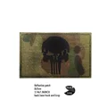 Reflective patch 10