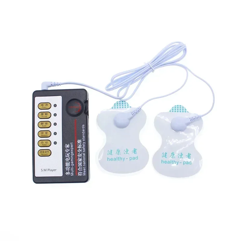 

Electro Nipple Sucker For Breast Enlarger Massager For Women Bust Enhancer Electric Shock Sex Toys Exotic Accessories