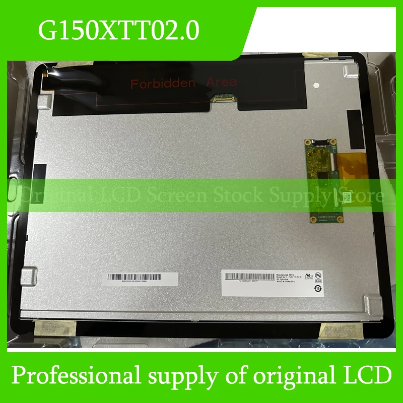 G150XTT02.0 15.0 Inch Original LCD Display Screen Panel for AUO Brand New and Fast Shipping 100% Tested