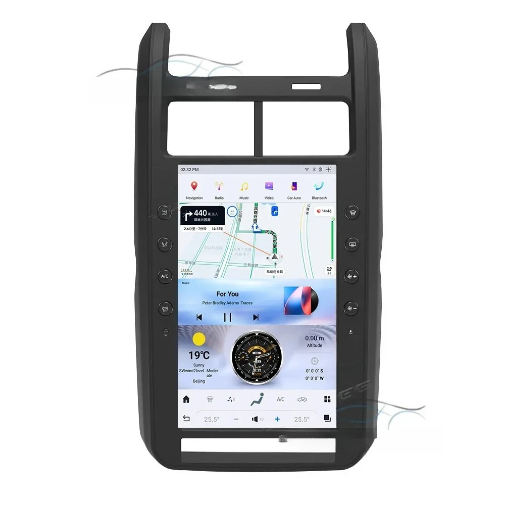 Qualcomm Android 13 For Journey 2010 GPS Navigation Car Radio Car Multimedia Player Autoradio Stereo Receiver Head Unit