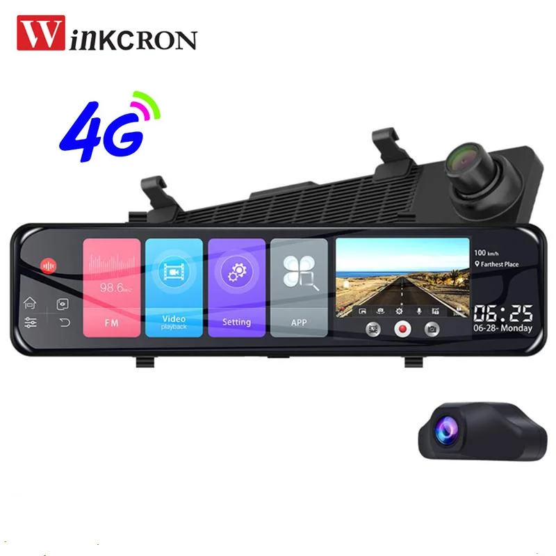 12 Inch Car Rearvie… - image