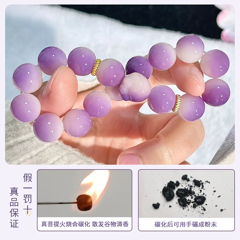 Natural Purple Floating Flowers Bodhi Bracelet Pliable Temperament Crafts Bodhi Seeds Bracelet Buddha Beads Rosary Hand Toy Bead