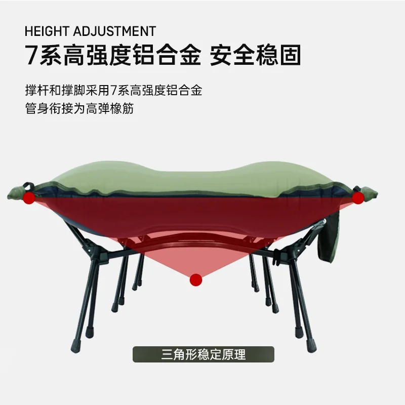 Inflatable Sleeping Bed for Camping Tent Sleeping Mattress Portable Folding Self Inflating Bed Office Siesta Noon Break Bed