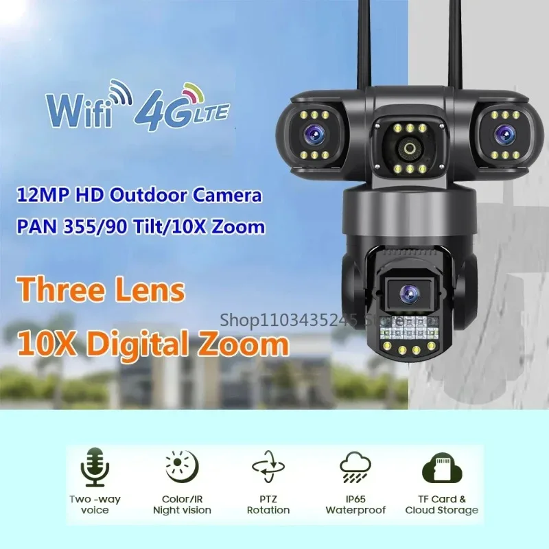 Outdoor Waterproof 3 Lens Security Camera 4G SIM Supported, 360 Panoramic Monitoring for Villa and Yard Remote Watch