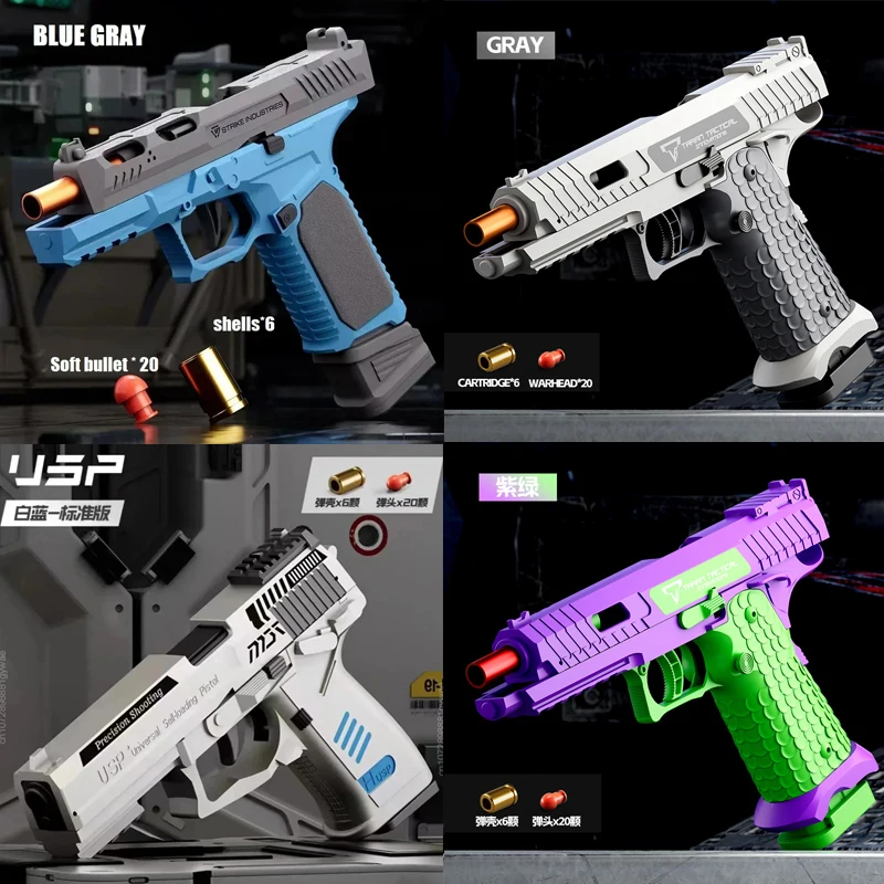 Pistolet G17 à balle molle, jouet à tir continu, coque éjectée, arme Airsoft manuelle, cadeau d'anniversaire et de noël pour enfants