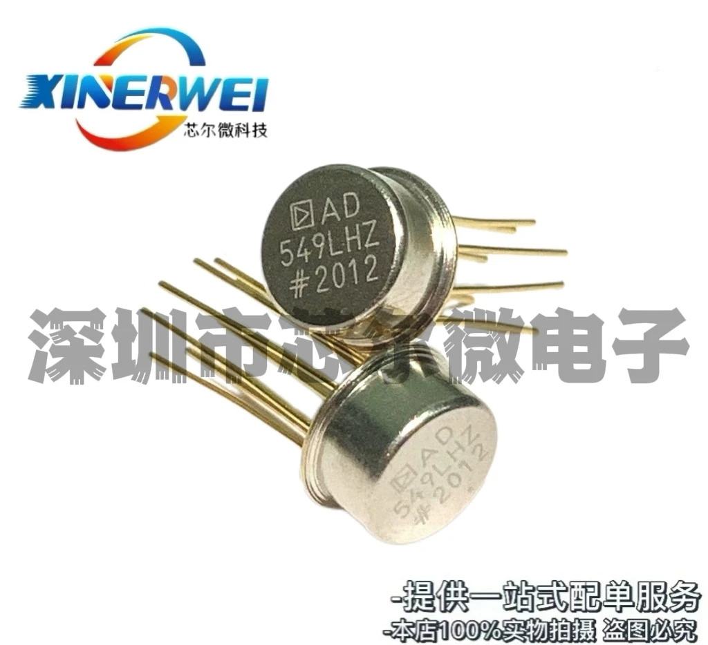 1pcs Brand new original AD549LHZ TO-99-8 AD549JHZ AD549KHZ precision operational amplifier IC