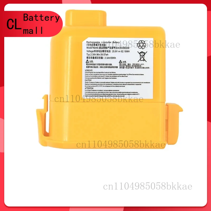 

2300mAh Vacuum Cleaner Battery EAC63758601 For LG Cord Zero A9 A9+ A9M A958SK A902RM A927KGMS A9PETNBED EAC63382208 EAC63382205