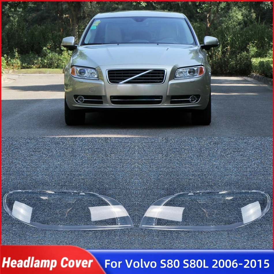

Для Volvo S80 S80L 2006 2007 2008 2009 2010 2011 2012 2013 2014 2015 внутренние запасные части автомобиля крышки фары лампы Cov