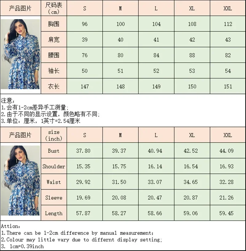 Eid mubarak abaya vestido dubai muçulmano feminino impressão azul hijab vestidos turquia roupas islâmicas caftan marocain vestido musulmane