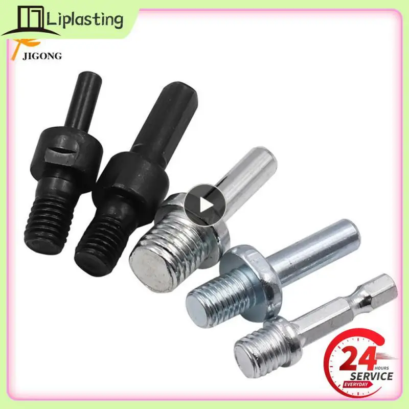 10/14mm 1/4 Hexagon Connecting Rod Adapter Drill Chuck M10 M14 Polishing Disc Connection Hexagon Connecting Rod