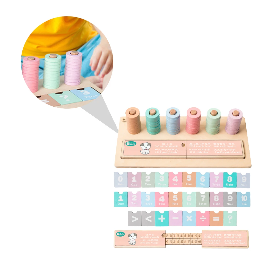 1 set Waterless Paint Arithmetic Learning Frame Educational Toy for Kids Calculating Tool Strong Smooth Edges Develops