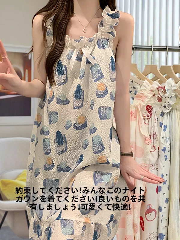 

Cloud Cotton Summer Sp Dr Женские встроенные нагрудные подушечки с ремешком средней длины, тонкие милые элитные брюки, которые можно носить на улице