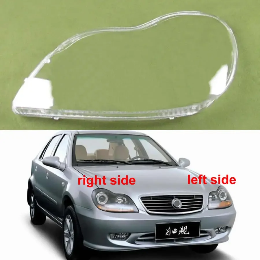 

For Geely Free Cruiser 2006 2007 Headlight Cover Headlamp Housing Lampshade Head Lamp Light Shell Plexiglass Auto Replacement